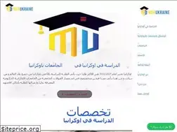 Sites similar to merukraine.com