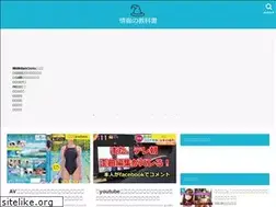 Sites similar to merushi.net