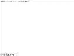 Sites similar to merusi2005.shop1.makeshop.jp