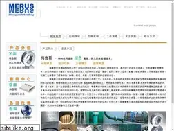 Sites similar to merusina.com