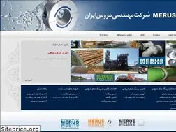 Sites similar to merusiran.com