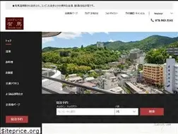 Sites similar to merveille-arima.com