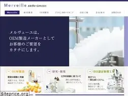 Sites similar to merveille.co.jp