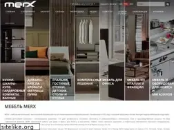 Sites similar to merx.ua