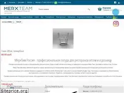 Sites similar to merxteam.ru