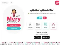 Sites similar to mery.com