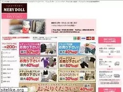 Sites similar to merydoll.com