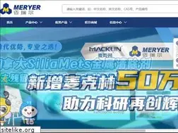 Sites similar to meryer.com