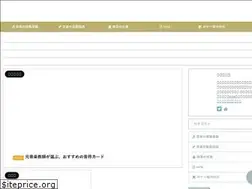 Sites similar to meryteacher.com