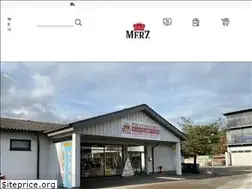Sites similar to merz-wasserbetten.de