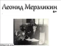 Sites similar to merzlikin.info