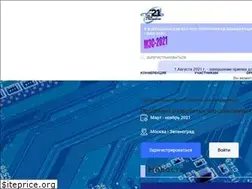 Sites similar to mes-conference.ru