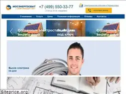 Sites similar to mes-elektrik.ru