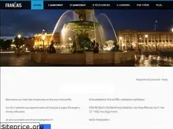 Sites similar to mes-exercices.weebly.com