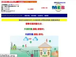 Sites similar to mes.com.tw