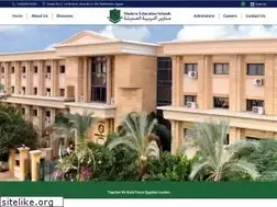 Sites similar to mes.edu.eg