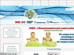 Sites similar to mes.kiev.ua