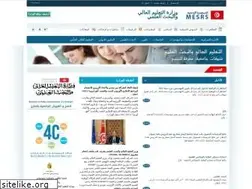 Sites similar to mes.tn