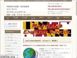 Sites similar to mes005.com
