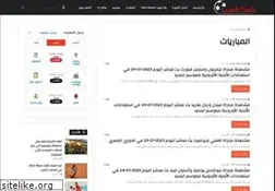 Sites similar to mes7at.com