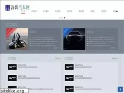 Sites similar to mesada.com.cn