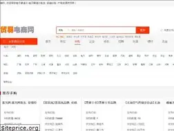 Sites similar to mesalatinkitchen.com