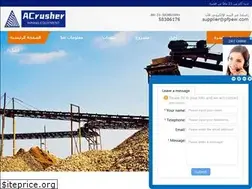Sites similar to mesalecaferestaurant.com