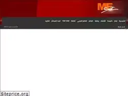 Sites similar to mesat.tv