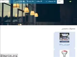 Sites similar to mesbahnoortajhiz.com