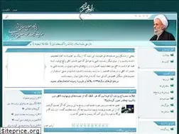 Sites similar to mesbahyazdi.ir