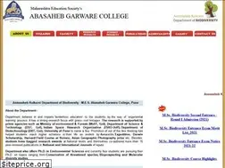 Sites similar to mesbiodiversity.in