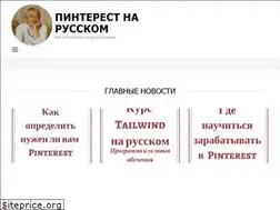 Sites similar to mescher410.ru