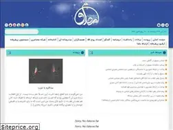 Sites similar to mesdaq.ir