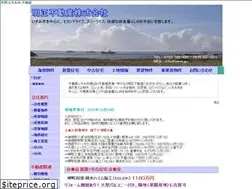 Sites similar to mese.jp