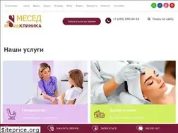 Sites similar to mesedclinic.ru