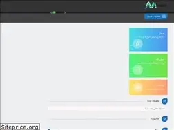 Sites similar to mesell.ir