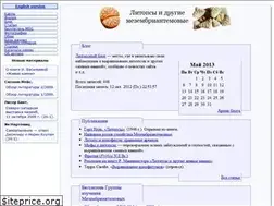 Sites similar to mesemb.ru