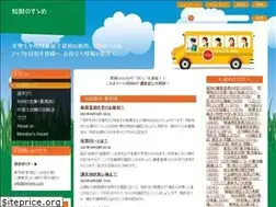 Sites similar to mesemi.com