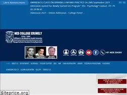 Sites similar to meserumelycollege.ac.in