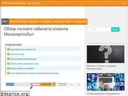 Sites similar to mesgid.ru