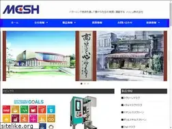 Sites similar to mesh.co.jp