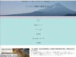 Sites similar to meshboukou.com