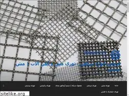 Sites similar to meshcity.ir