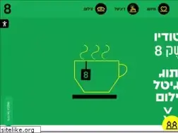 Sites similar to meshek8.co.il