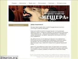 Sites similar to meshera.net