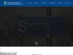 Sites similar to meshfencechina.com