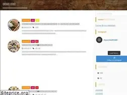 Sites similar to meshi-tabi.com