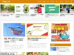 Sites similar to meshicoi.com