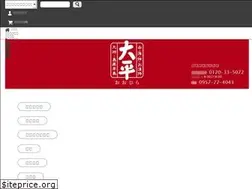 Sites similar to meshidorobou.co.jp