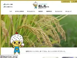 Sites similar to meshimaru.com